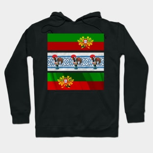 Portugal Hoodie